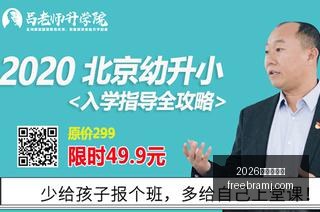世女杯深度,分析,中国女篮对,2026世界杯官网,2026世界杯官网下载,2026世界杯官网直播,2026世界杯官网登录,2026世界杯官网网页版