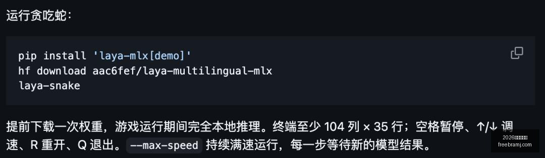 荣耀电竞手,机新升级,春季赛荣耀,2026世界杯官网,2026世界杯官网下载,2026世界杯官网直播,2026世界杯官网登录,2026世界杯官网网页版