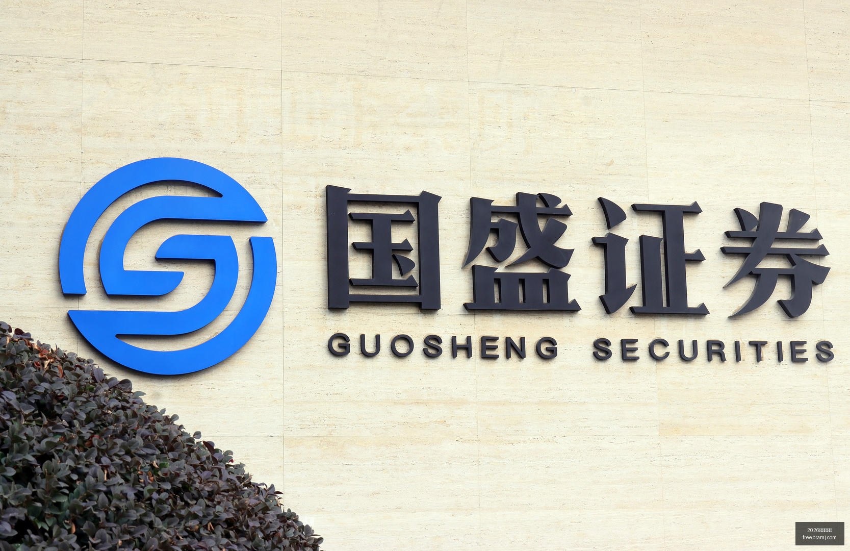 博远基金两,大副手离职,总经理钟鸣,2026世界杯官网,2026世界杯官网下载,2026世界杯官网直播,2026世界杯官网登录,2026世界杯官网网页版