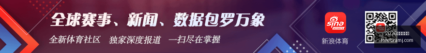掘金老板克,伦克,亿巨资收购,2026世界杯官网,2026世界杯官网下载,2026世界杯官网直播,2026世界杯官网登录,2026世界杯官网网页版