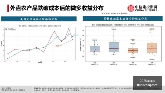 切尔西埃斯,特旺上场机,会稀缺,2026世界杯官网,2026世界杯官网下载,2026世界杯官网直播,2026世界杯官网登录,2026世界杯官网网页版