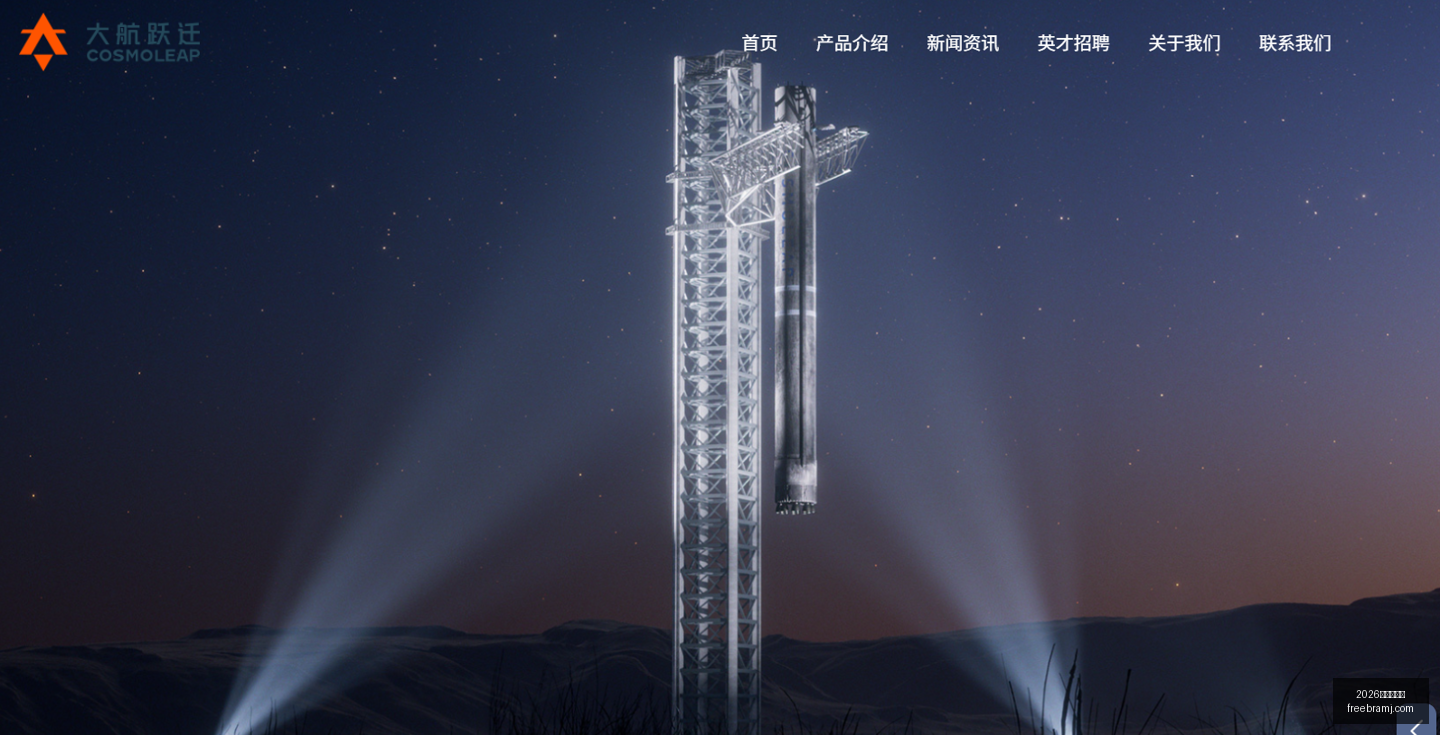 热门电竞品,牌新赞助,战队实力再,2026世界杯官网,2026世界杯官网下载,2026世界杯官网直播,2026世界杯官网登录,2026世界杯官网网页版