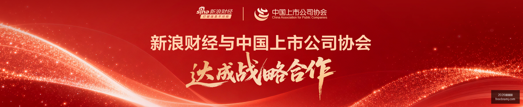 联想拯救者,电竞本,性能升级再,2026世界杯官网,2026世界杯官网下载,2026世界杯官网直播,2026世界杯官网登录,2026世界杯官网网页版