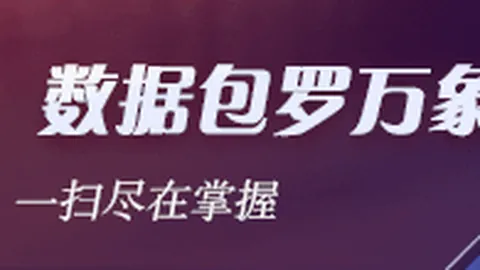 拜仁官方宣布：纳格尔斯曼下课，图赫尔接任主教练，新帅上任之谜