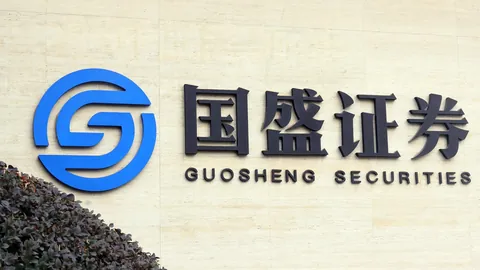 博远基金两大副手，2026世界杯官网直播，离职，总经理钟鸣远一肩挑重任