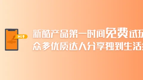 布斯巴达2-1里昂，足彩头奖10注621万2026世界杯官网登录：谁是幸运儿